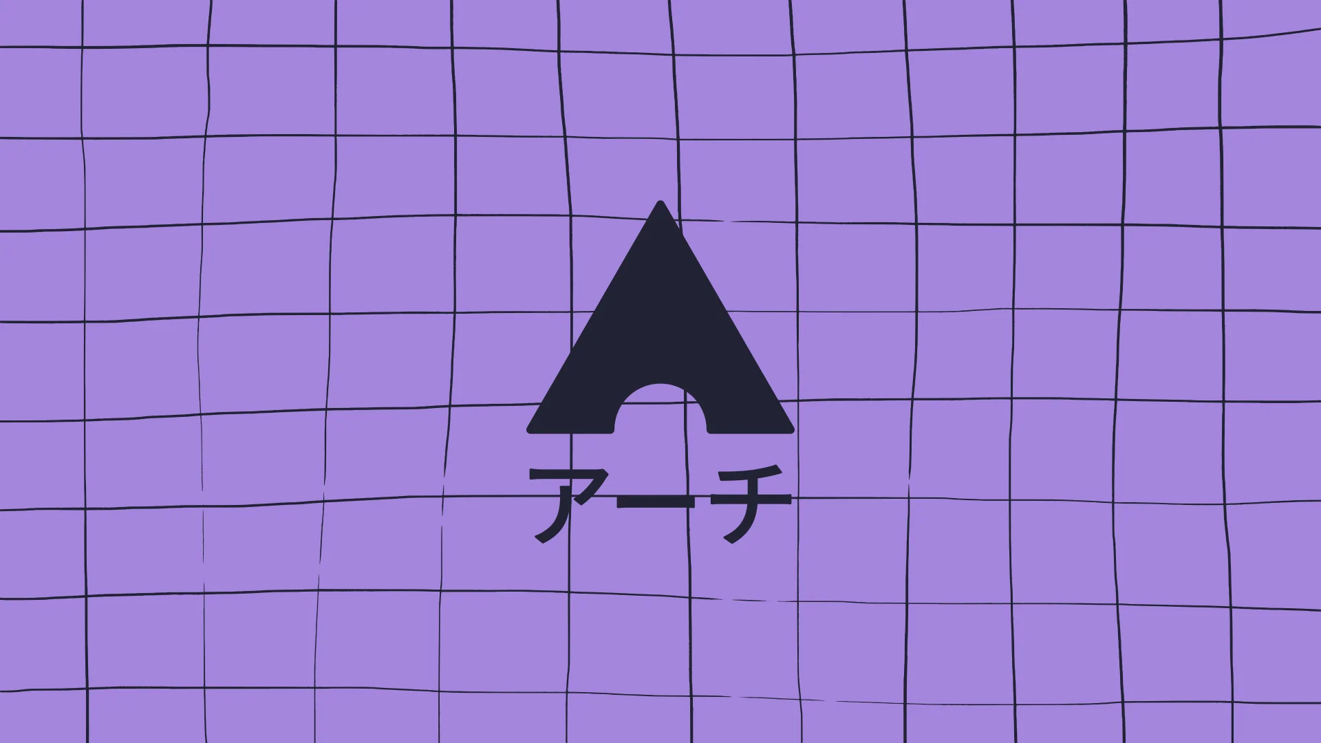 Ansible: Wie ich aufgehört hab, Server manuell einzurichten